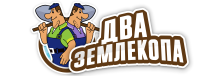Профессиональные услуги по земляным работам и благоустройству в Кызыле от 3705 руб.